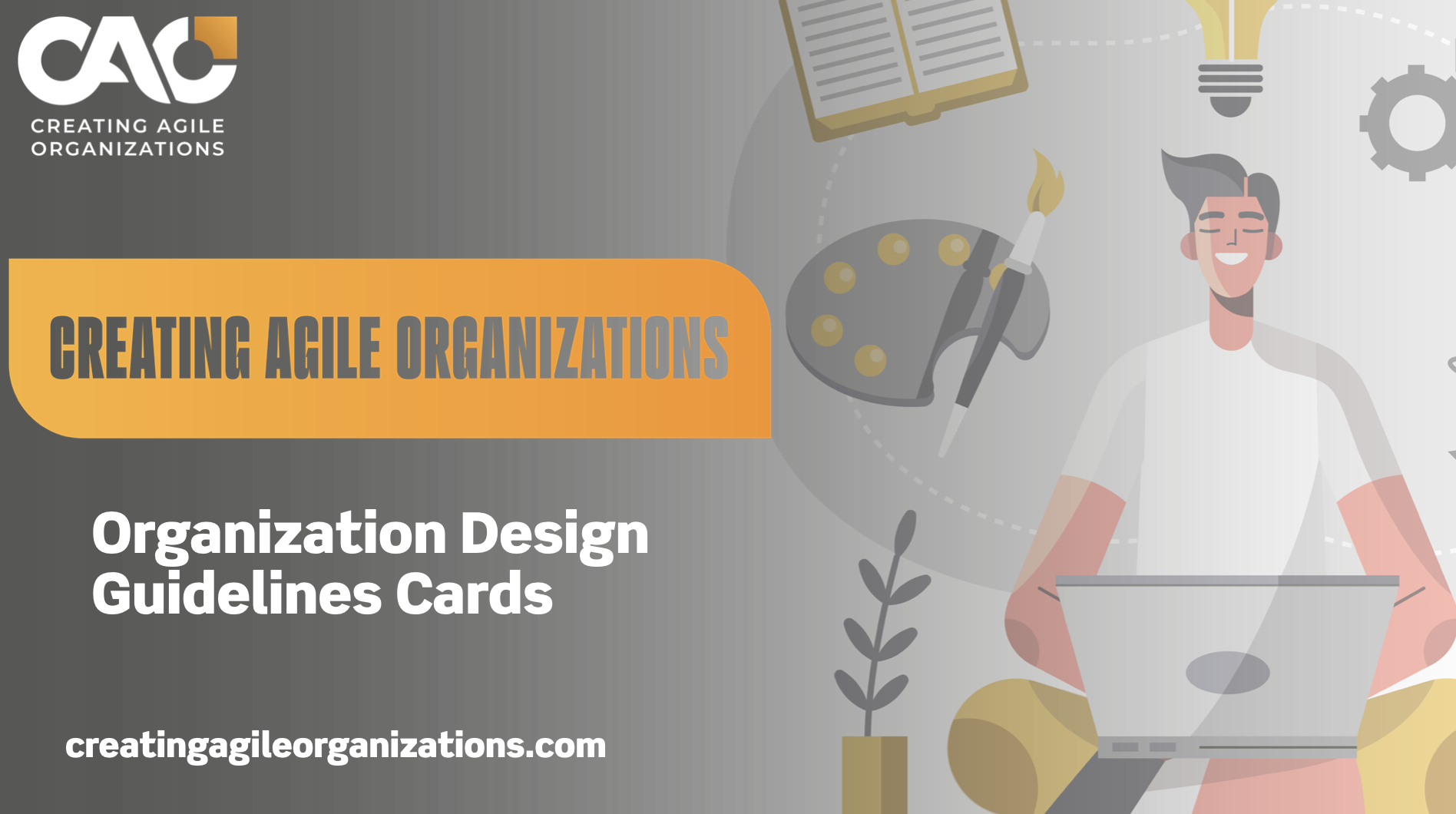 12-Org-Design-Guides